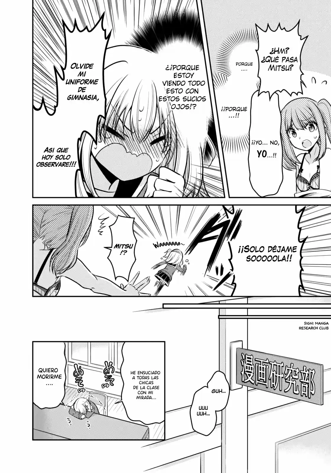 Ore ga Fujoshi de Aitsu ga Yuriota de (2017) - Capítulo 3.2 - Página 12 - LectorTMOo
