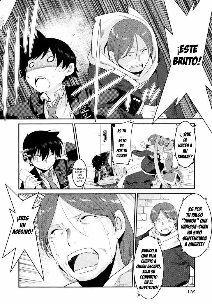 Ore ga Heroine o Tasukesugite Sekai ga Little Mokushiroku!? (2011) - Capítulo 12 - Página 7 - LectorTMOo