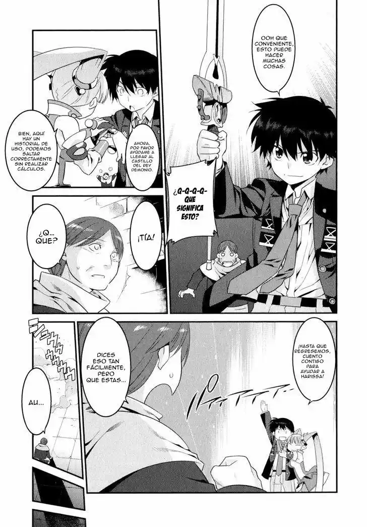 Ore ga Heroine o Tasukesugite Sekai ga Little Mokushiroku!? (2011) - Capítulo 12 - Página 14 - LectorTMOo