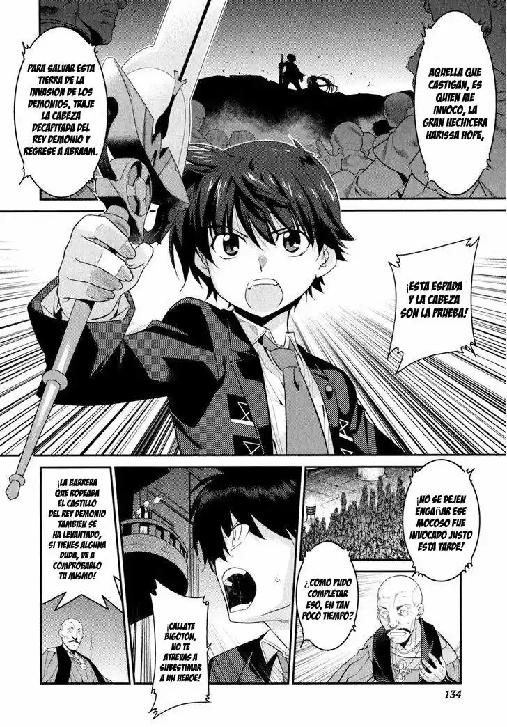 Ore ga Heroine o Tasukesugite Sekai ga Little Mokushiroku!? (2011) - Capítulo 12 - Página 24 - LectorTMOo