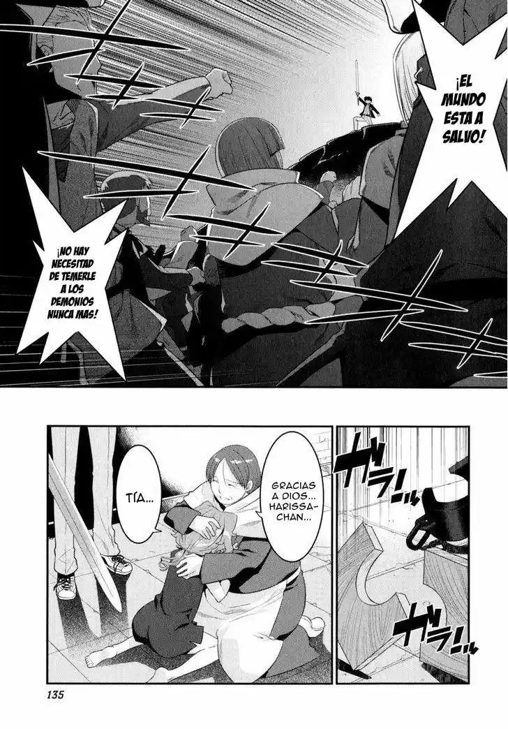 Ore ga Heroine o Tasukesugite Sekai ga Little Mokushiroku!? (2011) - Capítulo 12 - Página 25 - LectorTMOo