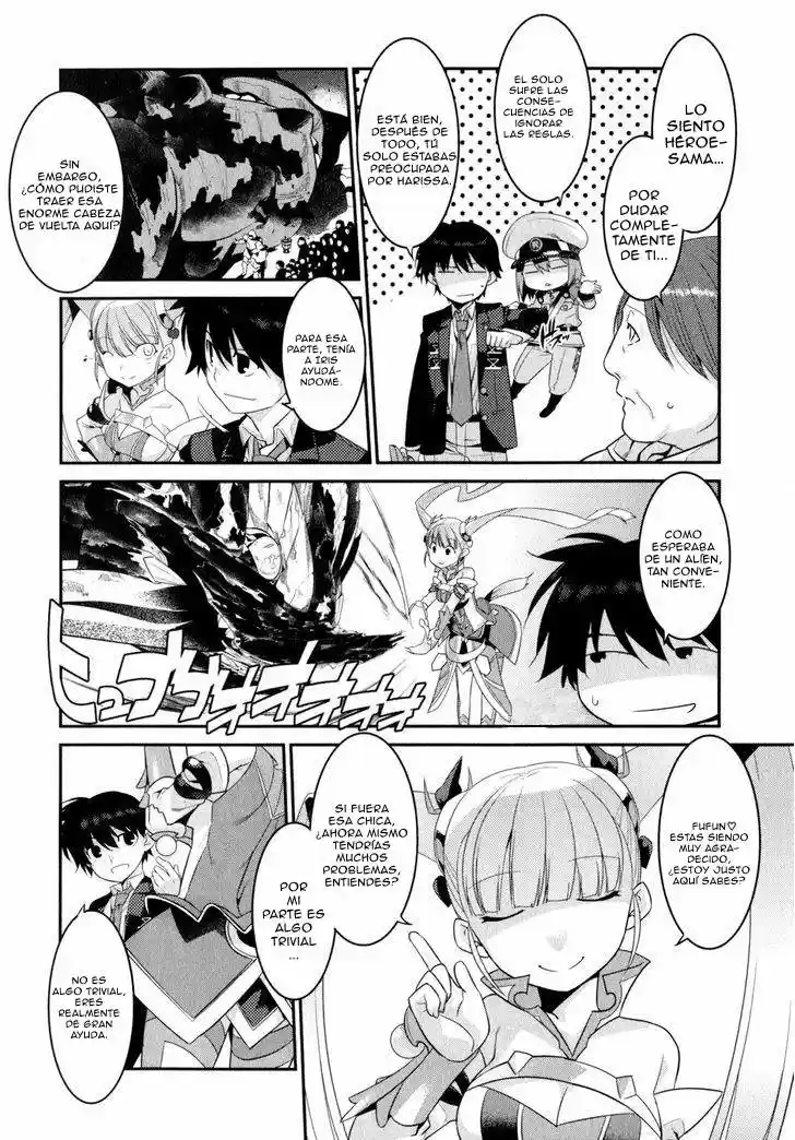 Ore ga Heroine o Tasukesugite Sekai ga Little Mokushiroku!? (2011) - Capítulo 12 - Página 26 - LectorTMOo