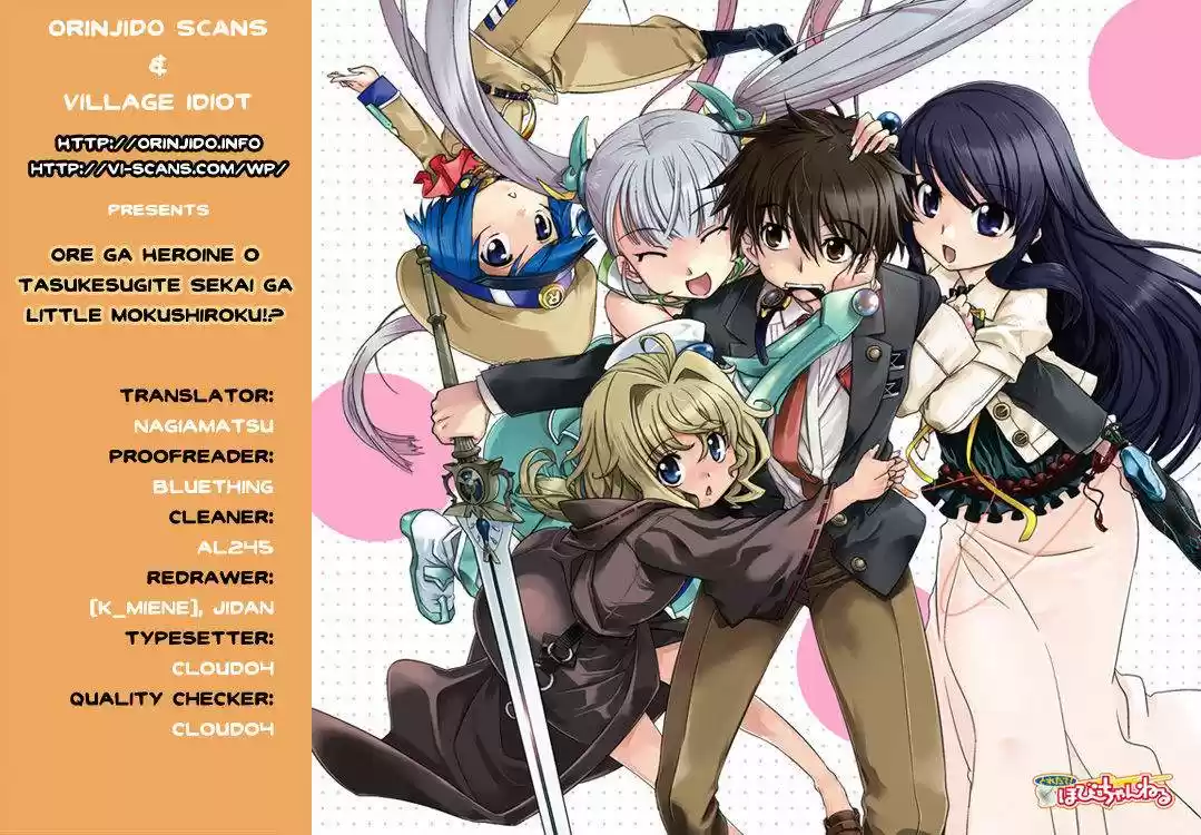 Ore ga Heroine o Tasukesugite Sekai ga Little Mokushiroku!? (2011) - Capítulo 13 - Página 2 - LectorTMOo
