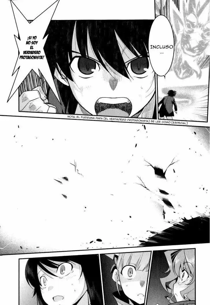 Ore ga Heroine o Tasukesugite Sekai ga Little Mokushiroku!? (2011) - Capítulo 14 - Página 21 - LectorTMOo