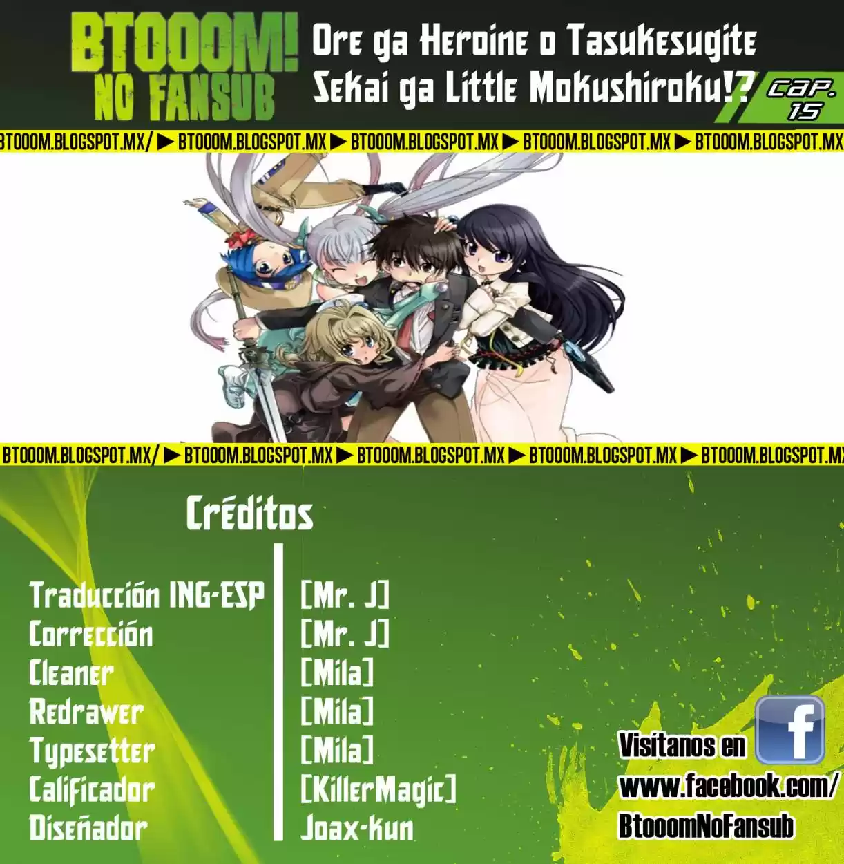 Ore ga Heroine o Tasukesugite Sekai ga Little Mokushiroku!? (2011) - Capítulo 15 - Página 1 - LectorTMOo