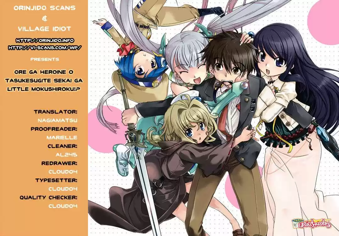 Ore ga Heroine o Tasukesugite Sekai ga Little Mokushiroku!? (2011) - Capítulo 15 - Página 2 - LectorTMOo