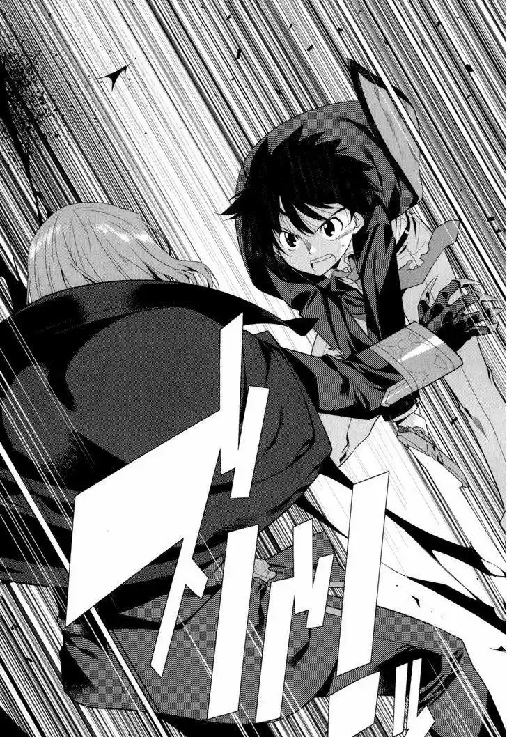 Ore ga Heroine o Tasukesugite Sekai ga Little Mokushiroku!? (2011) - Capítulo 15 - Página 13 - LectorTMOo