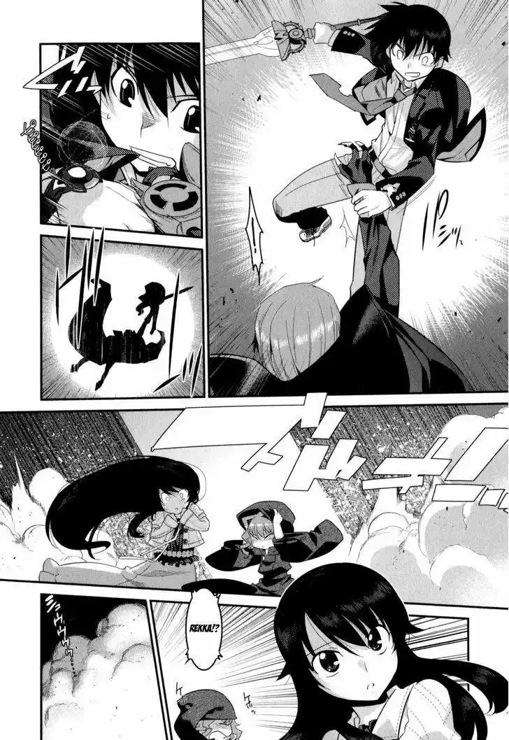 Ore ga Heroine o Tasukesugite Sekai ga Little Mokushiroku!? (2011) - Capítulo 15 - Página 15 - LectorTMOo
