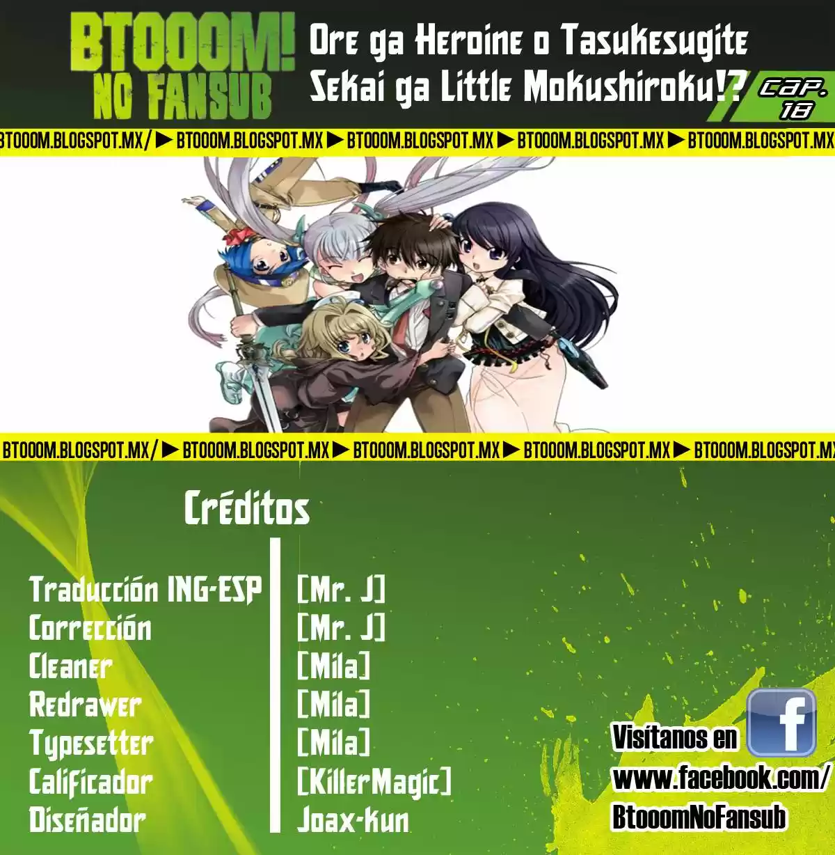 Ore ga Heroine o Tasukesugite Sekai ga Little Mokushiroku!? (2011) - Capítulo 18 - Página 1 - LectorTMOo
