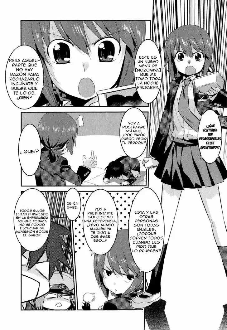 Ore ga Heroine o Tasukesugite Sekai ga Little Mokushiroku!? (2011) - Capítulo 18 - Página 18 - LectorTMOo