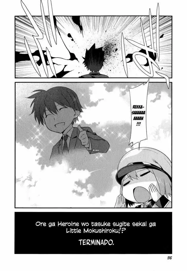 Ore ga Heroine o Tasukesugite Sekai ga Little Mokushiroku!? (2011) - Capítulo 18 - Página 20 - LectorTMOo