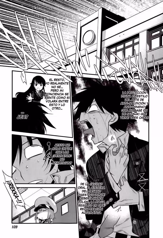 Ore ga Heroine o Tasukesugite Sekai ga Little Mokushiroku!? (2011) - Capítulo 19 - Página 17 - LectorTMOo