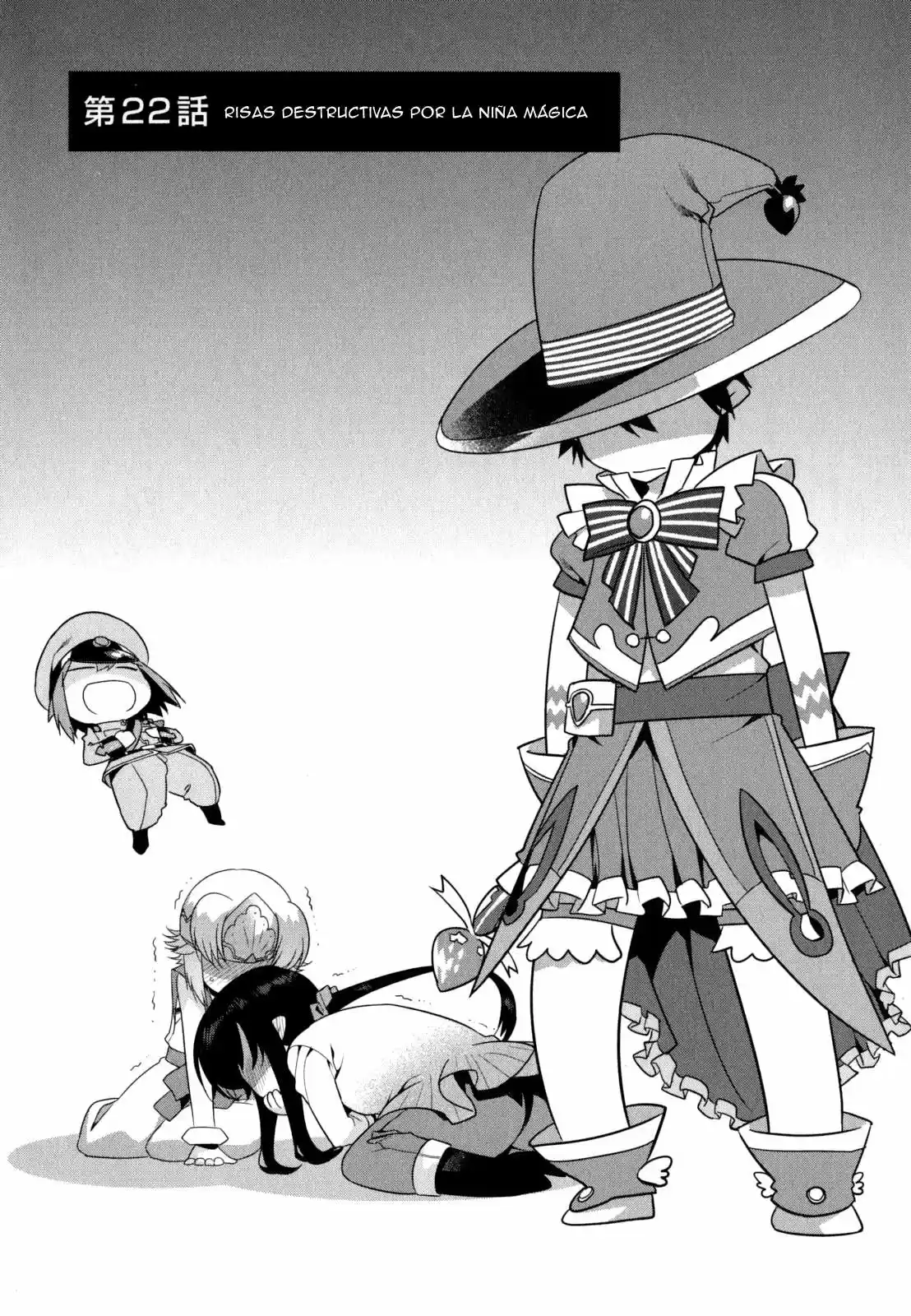 Ore ga Heroine o Tasukesugite Sekai ga Little Mokushiroku!? (2011) - Capítulo 22 - Página 9 - LectorTMOo
