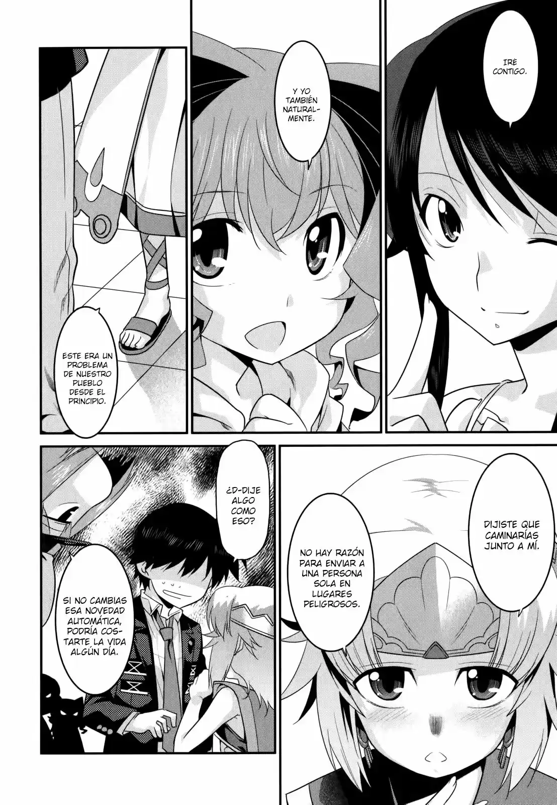 Ore ga Heroine o Tasukesugite Sekai ga Little Mokushiroku!? (2011) - Capítulo 24 - Página 17 - LectorTMOo