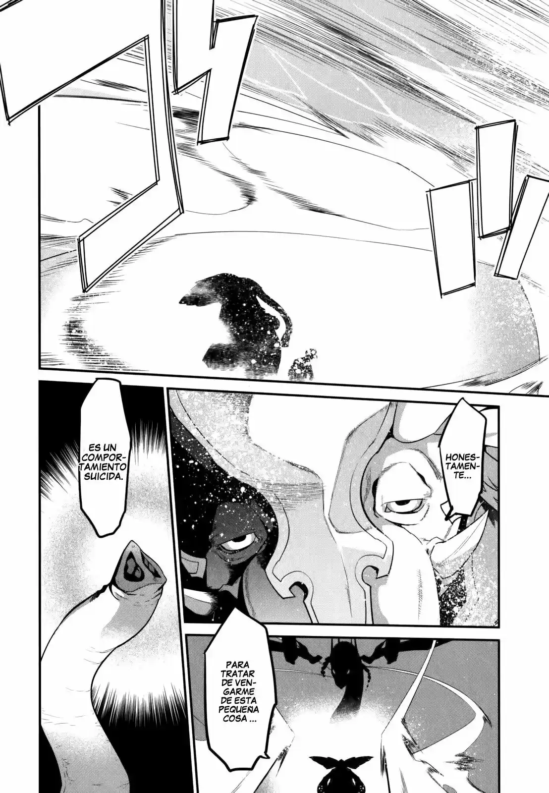 Ore ga Heroine o Tasukesugite Sekai ga Little Mokushiroku!? (2011) - Capítulo 25 - Página 18 - LectorTMOo