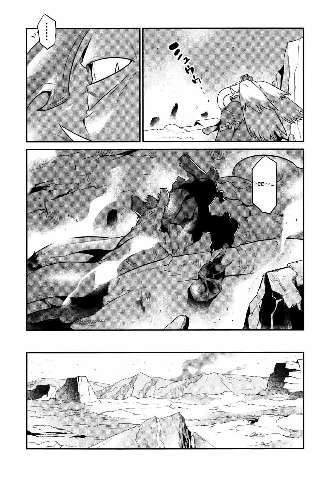 Ore ga Heroine o Tasukesugite Sekai ga Little Mokushiroku!? (2011) - Capítulo 25 - Página 26 - LectorTMOo