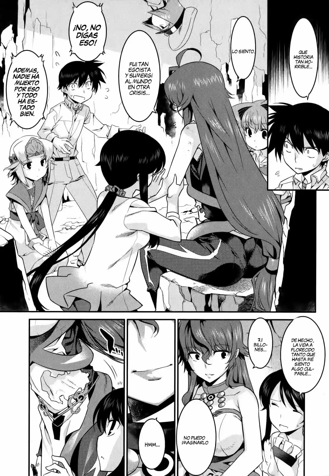 Ore ga Heroine o Tasukesugite Sekai ga Little Mokushiroku!? (2011) - Capítulo 26 - Página 7 - LectorTMOo