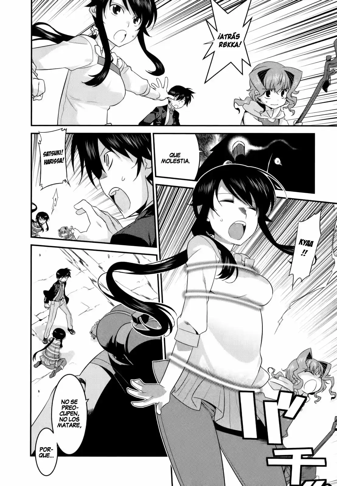 Ore ga Heroine o Tasukesugite Sekai ga Little Mokushiroku!? (2011) - Capítulo 27 - Página 11 - LectorTMOo