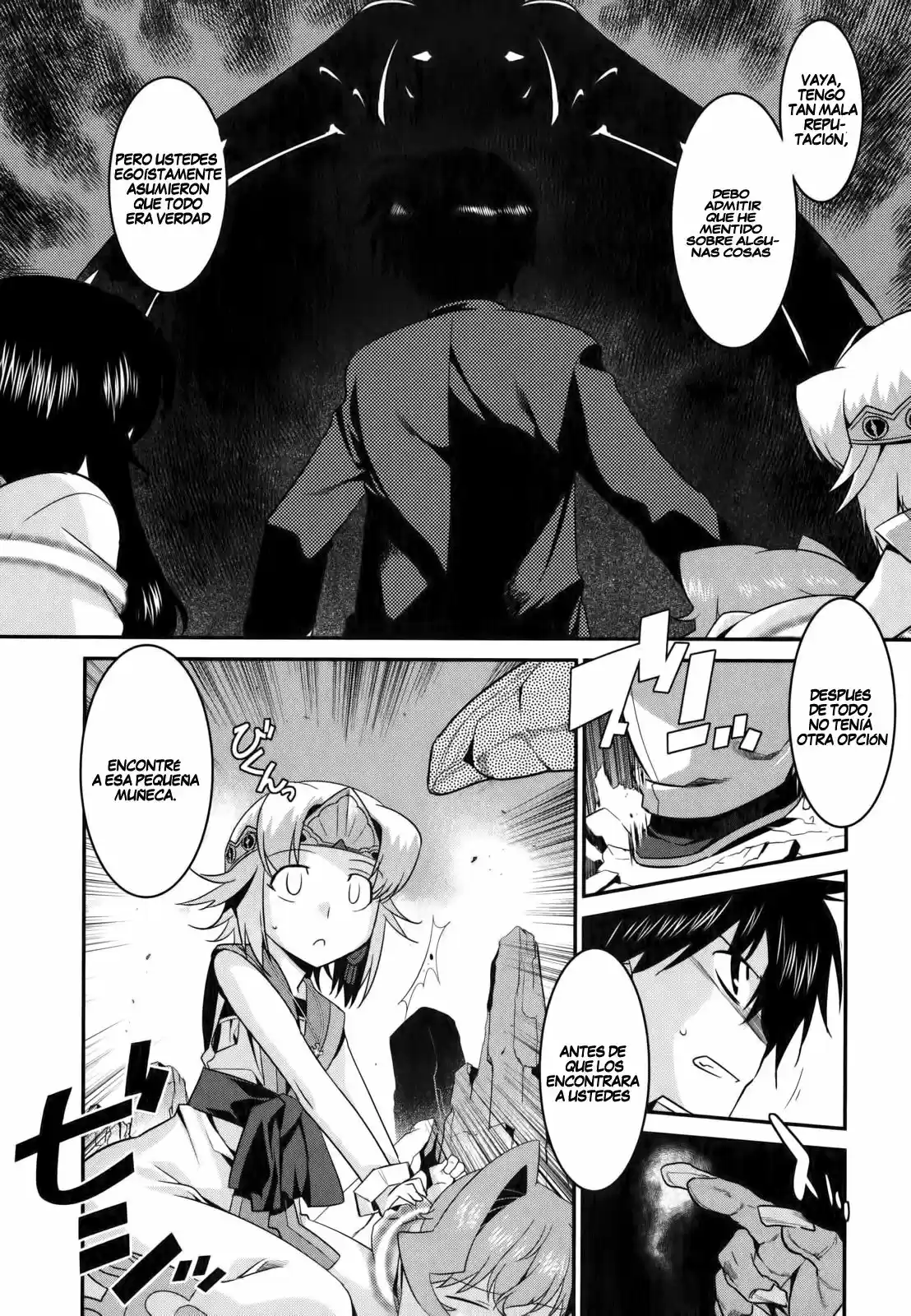 Ore ga Heroine o Tasukesugite Sekai ga Little Mokushiroku!? (2011) - Capítulo 27 - Página 13 - LectorTMOo