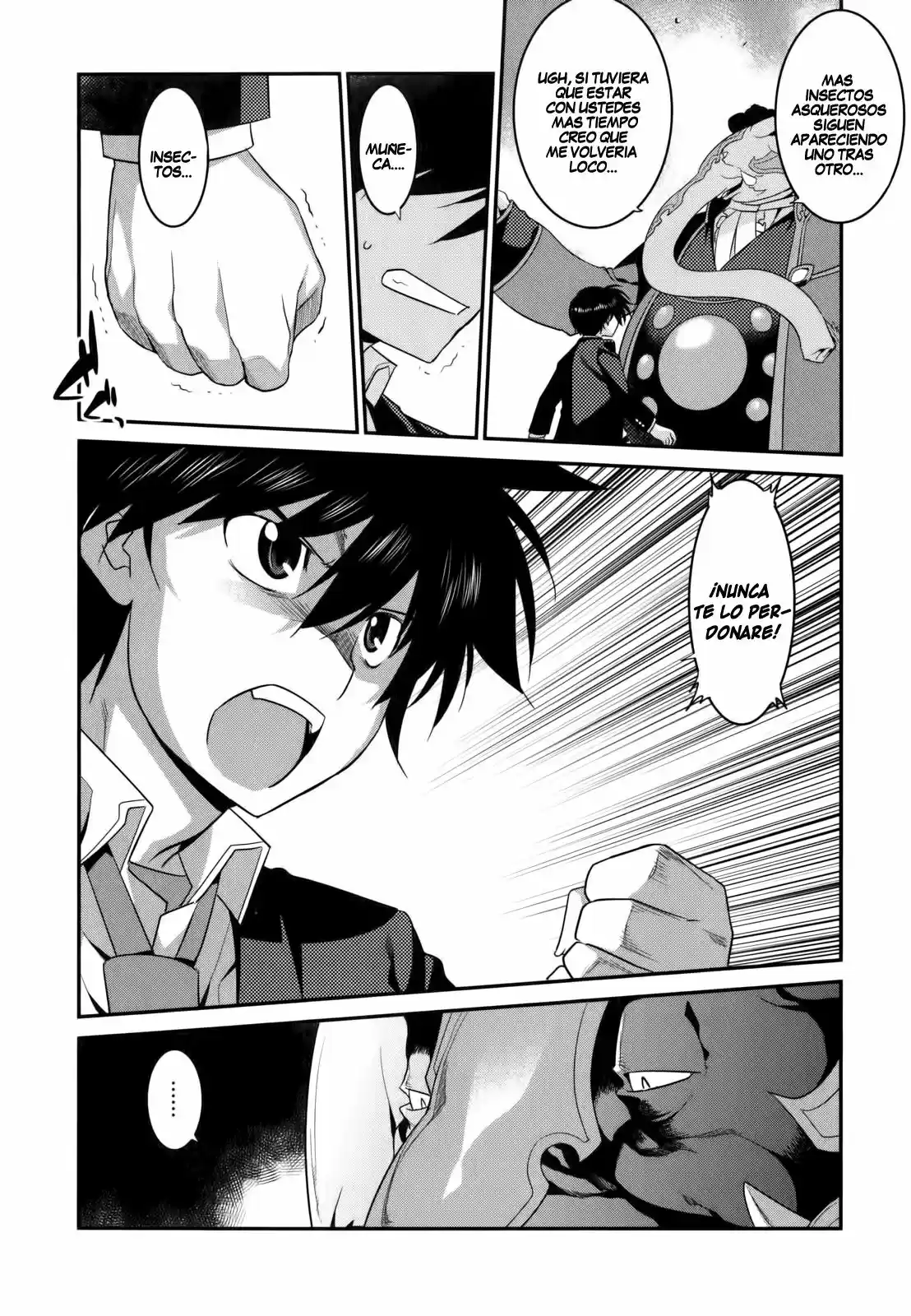Ore ga Heroine o Tasukesugite Sekai ga Little Mokushiroku!? (2011) - Capítulo 27 - Página 17 - LectorTMOo