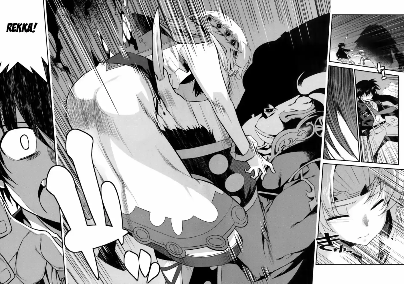 Ore ga Heroine o Tasukesugite Sekai ga Little Mokushiroku!? (2011) - Capítulo 27 - Página 19 - LectorTMOo