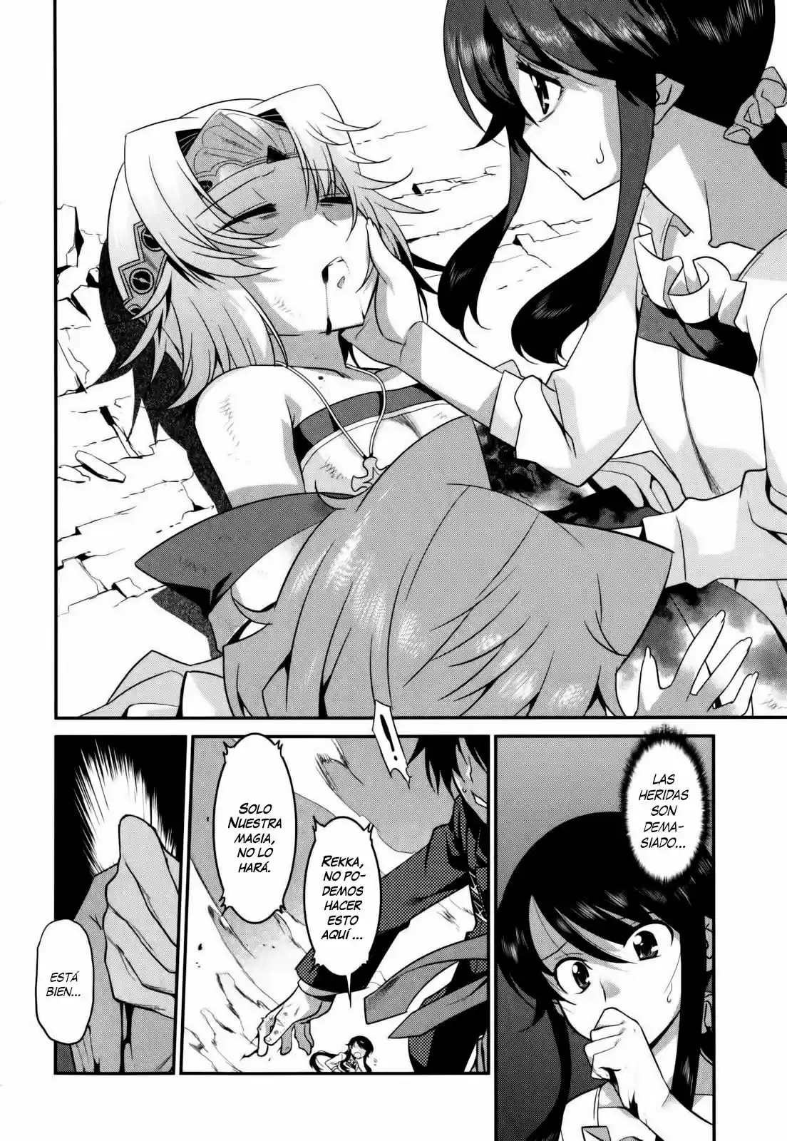 Ore ga Heroine o Tasukesugite Sekai ga Little Mokushiroku!? (2011) - Capítulo 28 - Página 7 - LectorTMOo