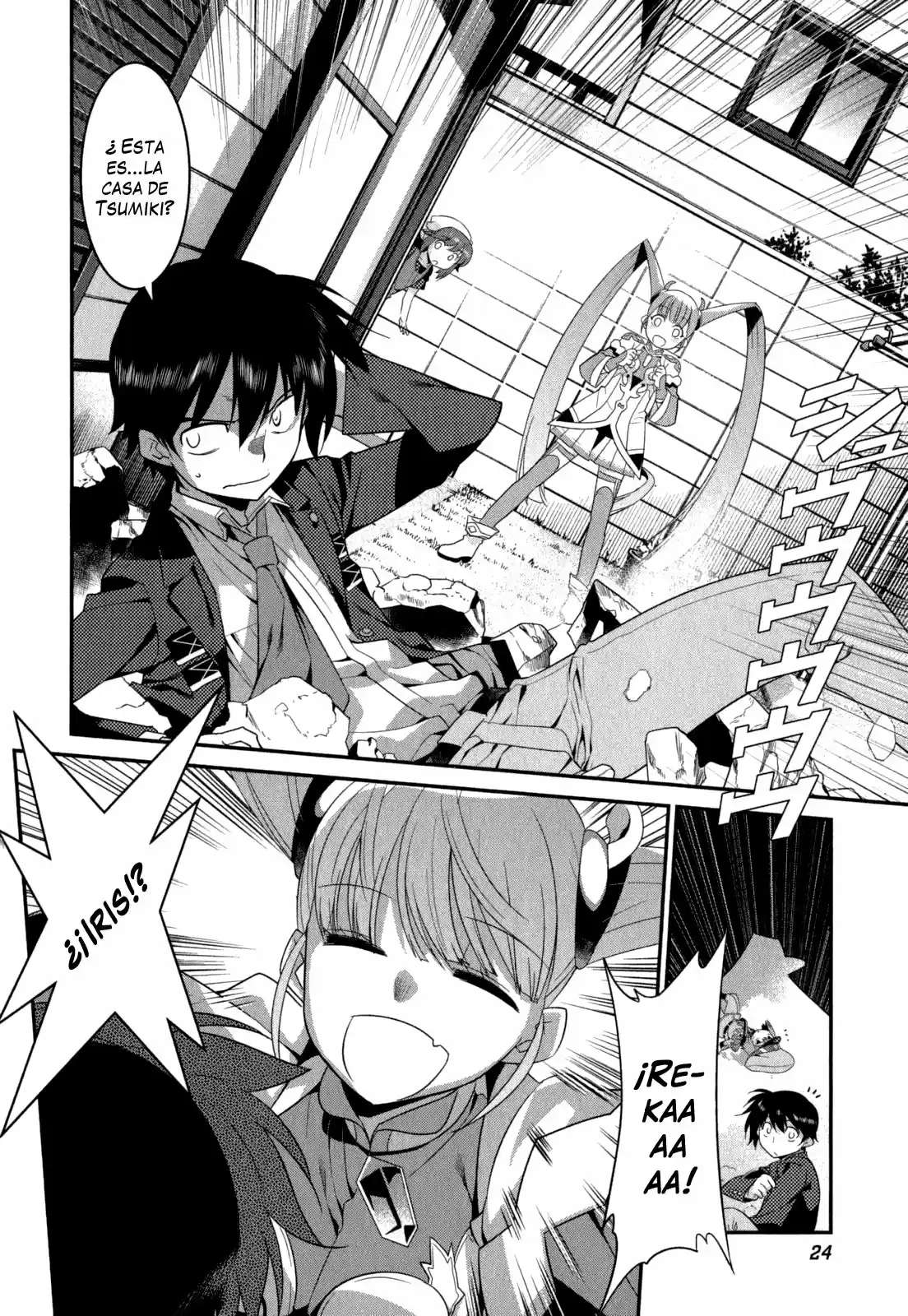 Ore ga Heroine o Tasukesugite Sekai ga Little Mokushiroku!? (2011) - Capítulo 29 - Página 5 - LectorTMOo