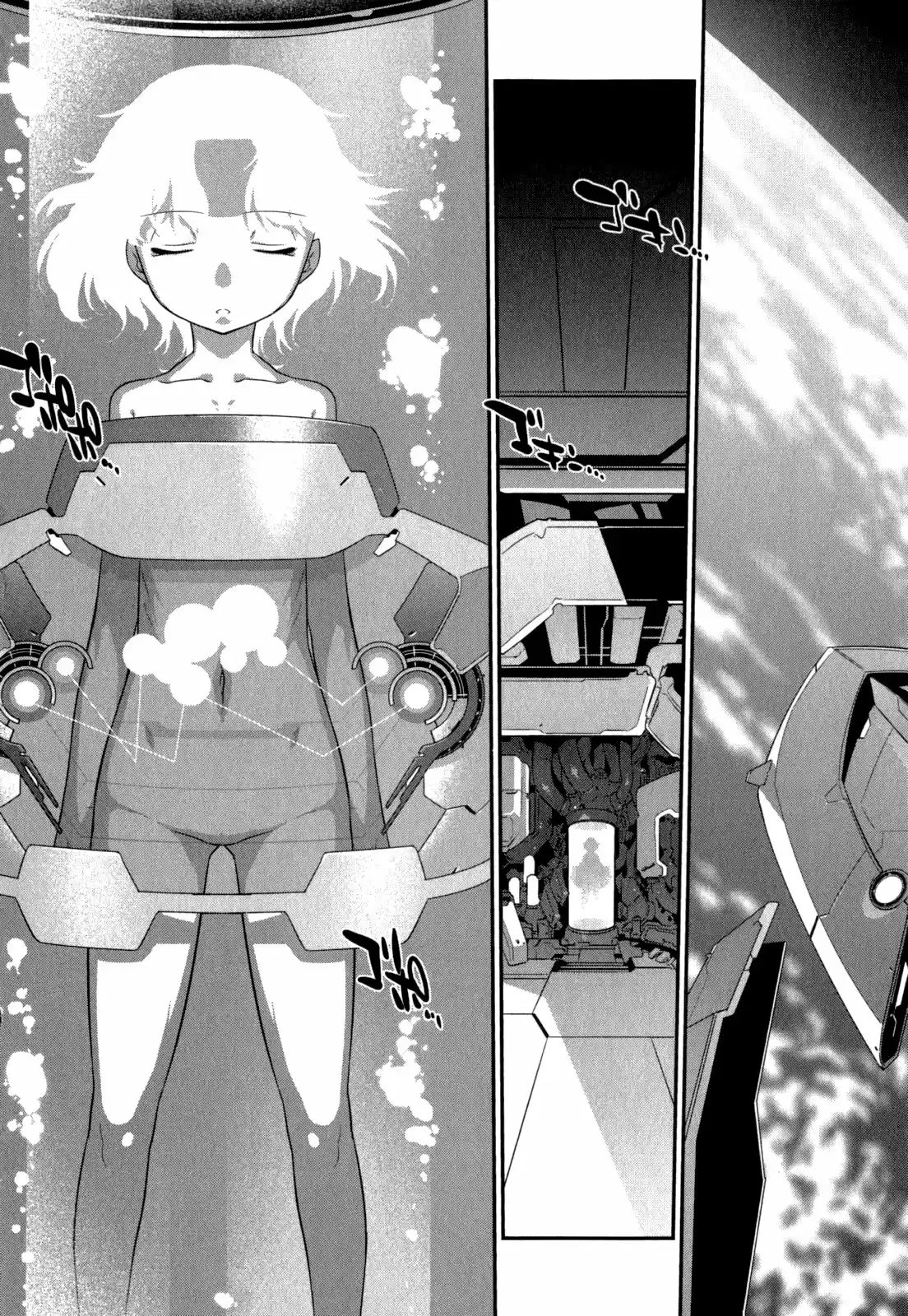 Ore ga Heroine o Tasukesugite Sekai ga Little Mokushiroku!? (2011) - Capítulo 29 - Página 9 - LectorTMOo