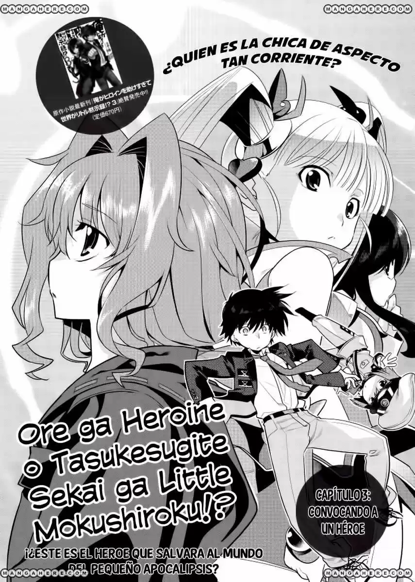 Ore ga Heroine o Tasukesugite Sekai ga Little Mokushiroku!? (2011) - Capítulo 3 - Página 9 - LectorTMOo