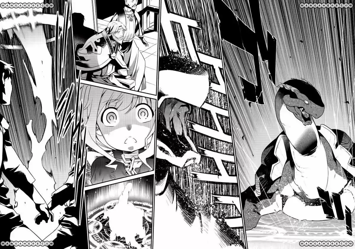 Ore ga Heroine o Tasukesugite Sekai ga Little Mokushiroku!? (2011) - Capítulo 3 - Página 18 - LectorTMOo