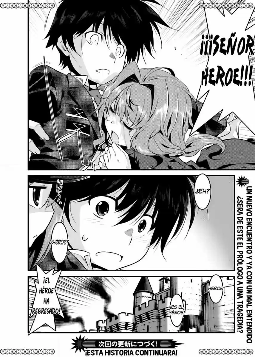 Ore ga Heroine o Tasukesugite Sekai ga Little Mokushiroku!? (2011) - Capítulo 3 - Página 20 - LectorTMOo