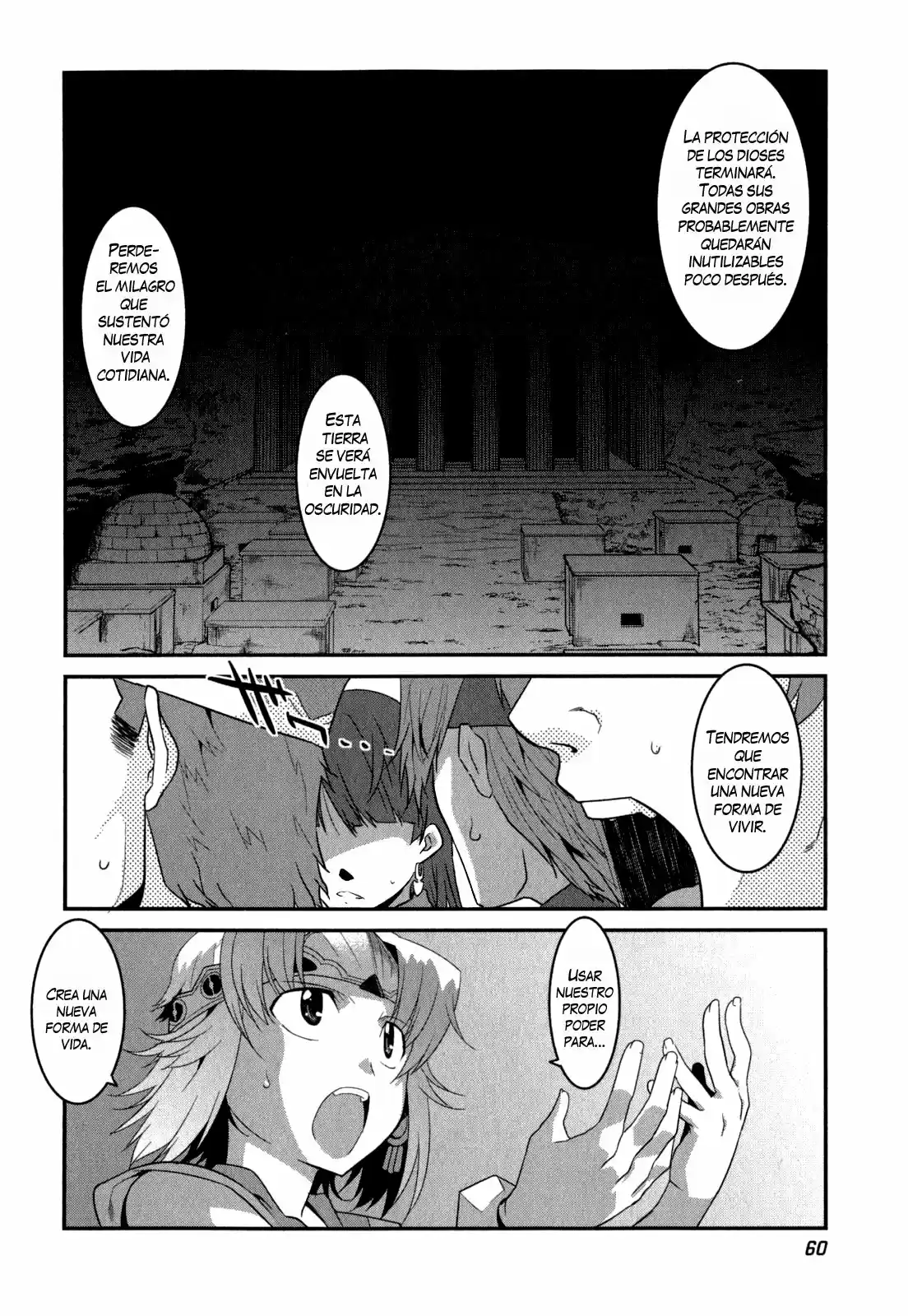 Ore ga Heroine o Tasukesugite Sekai ga Little Mokushiroku!? (2011) - Capítulo 30 - Página 10 - LectorTMOo