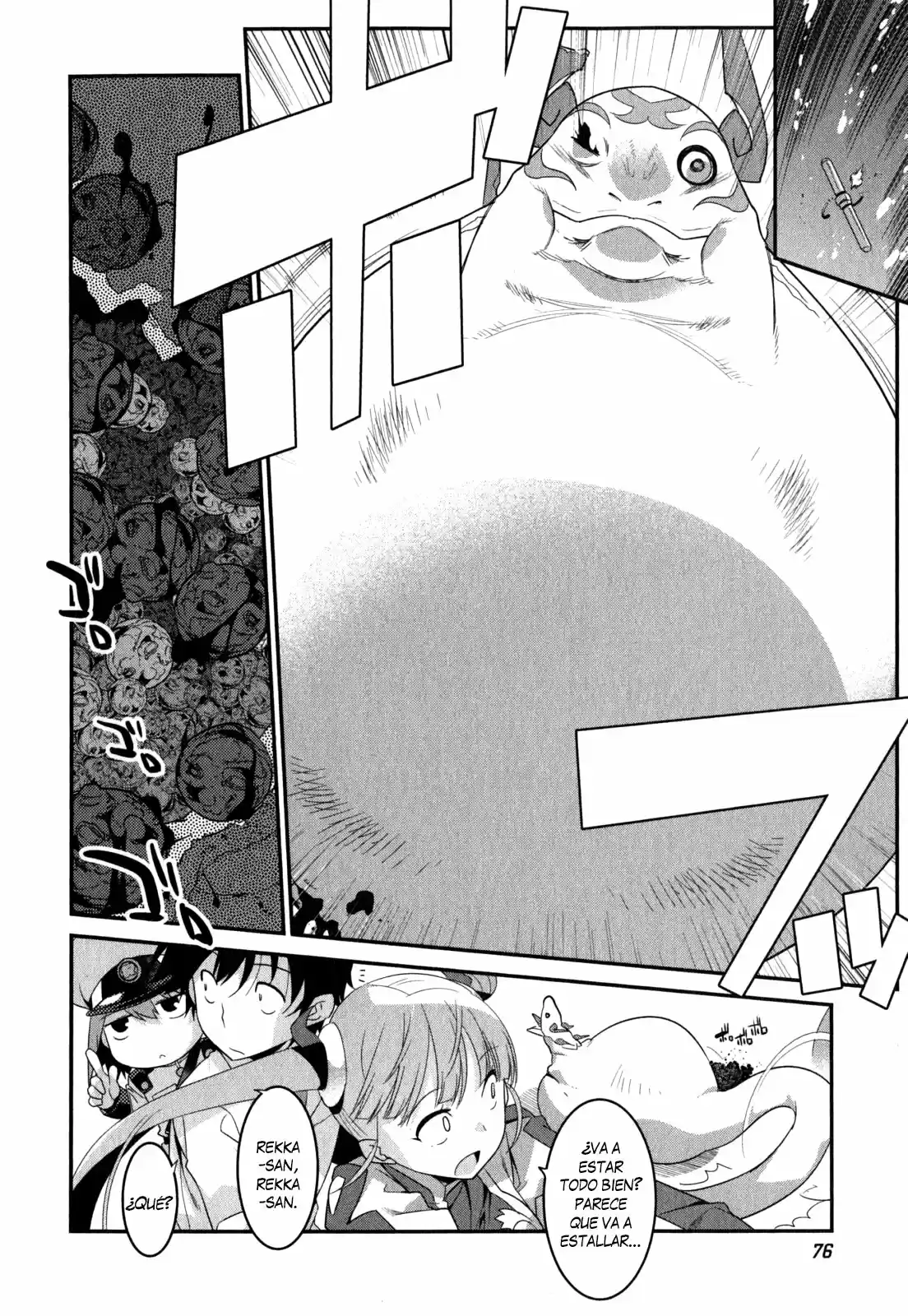Ore ga Heroine o Tasukesugite Sekai ga Little Mokushiroku!? (2011) - Capítulo 31 - Página 7 - LectorTMOo