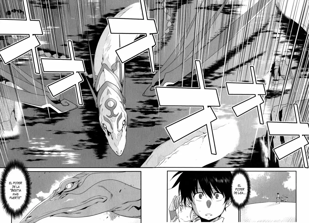 Ore ga Heroine o Tasukesugite Sekai ga Little Mokushiroku!? (2011) - Capítulo 31 - Página 16 - LectorTMOo