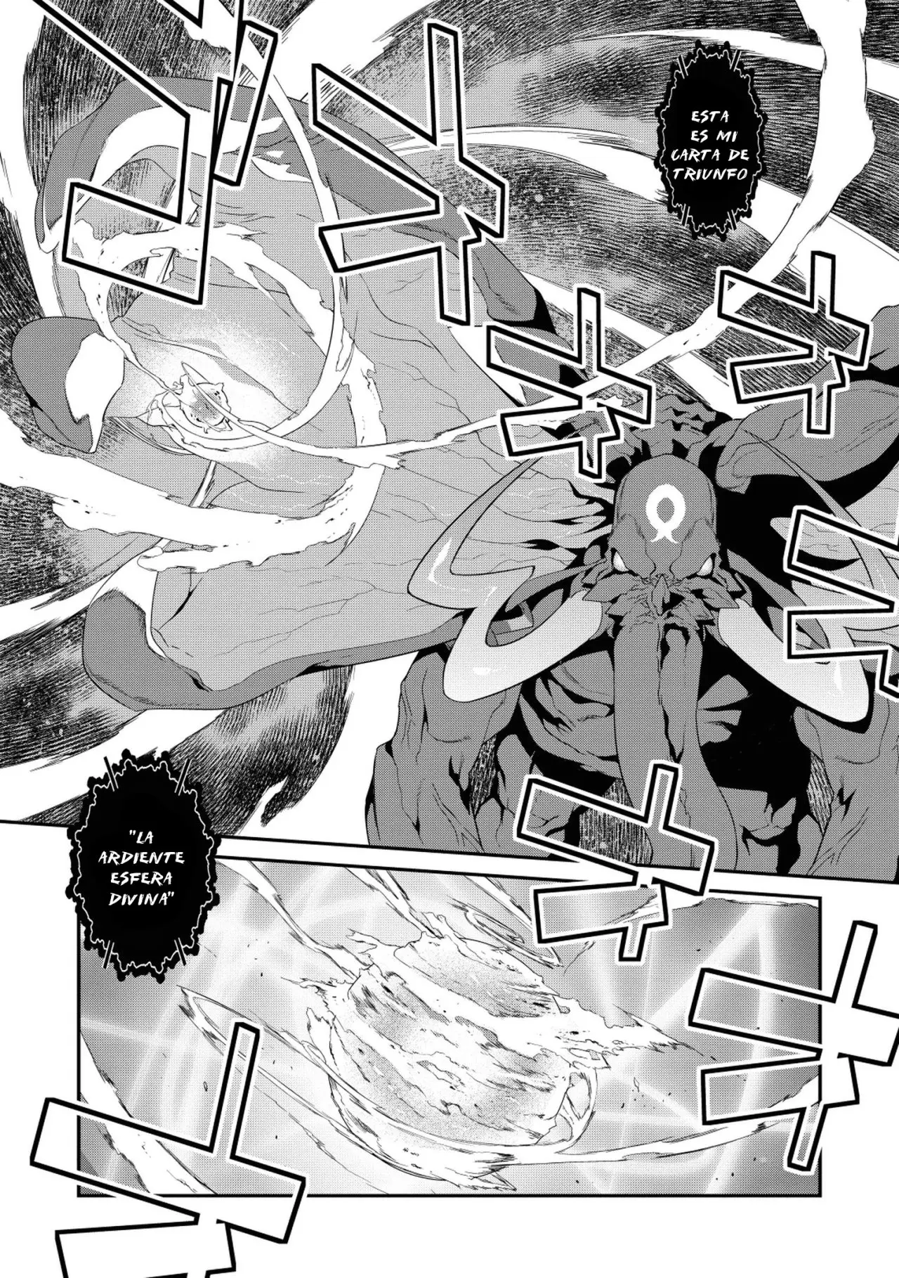 Ore ga Heroine o Tasukesugite Sekai ga Little Mokushiroku!? (2011) - Capítulo 32 - Página 7 - LectorTMOo