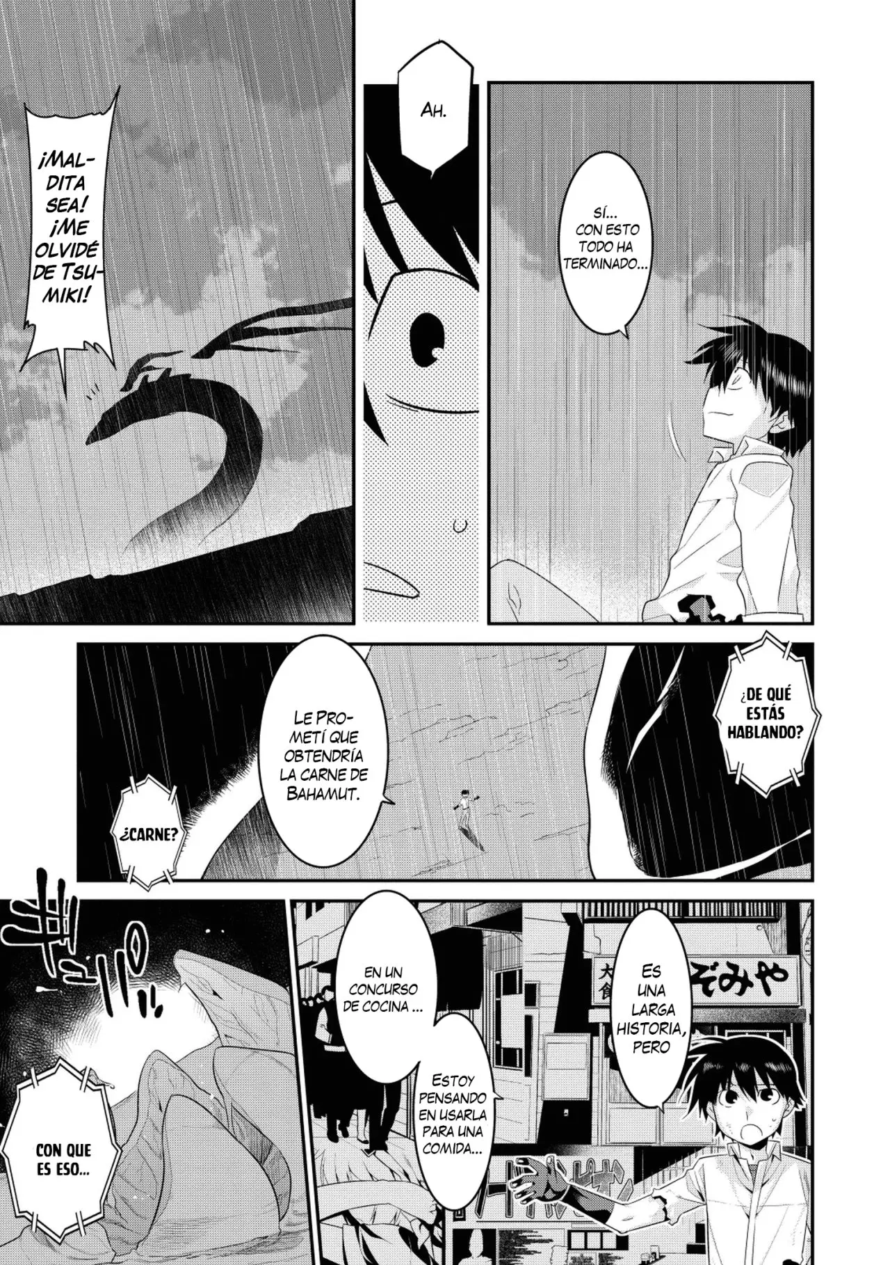Ore ga Heroine o Tasukesugite Sekai ga Little Mokushiroku!? (2011) - Capítulo 33 - Página 4 - LectorTMOo