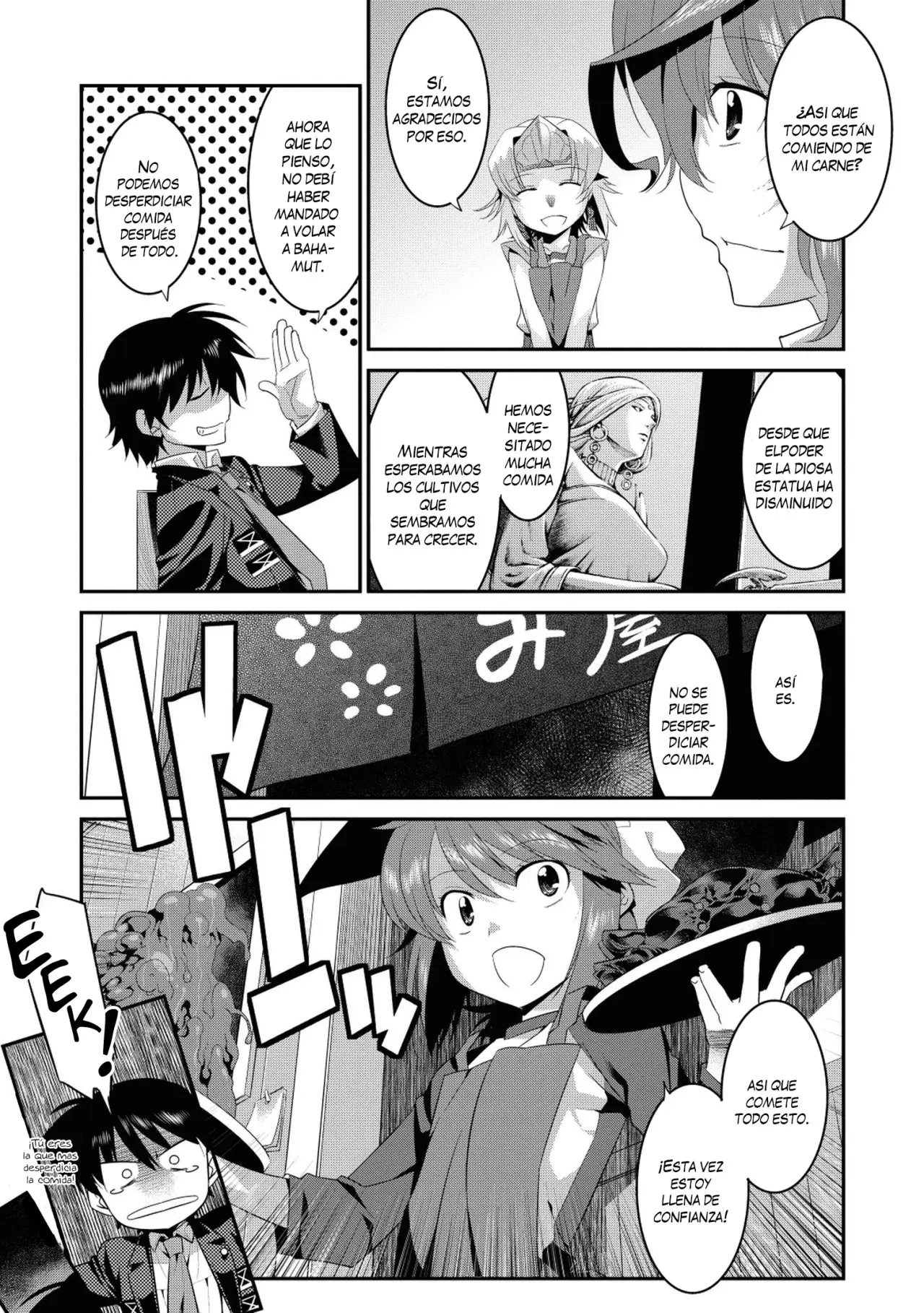 Ore ga Heroine o Tasukesugite Sekai ga Little Mokushiroku!? (2011) - Capítulo 33 - Página 17 - LectorTMOo