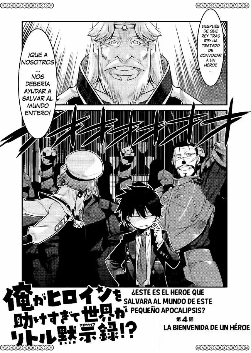 Ore ga Heroine o Tasukesugite Sekai ga Little Mokushiroku!? (2011) - Capítulo 4 - Página 5 - LectorTMOo