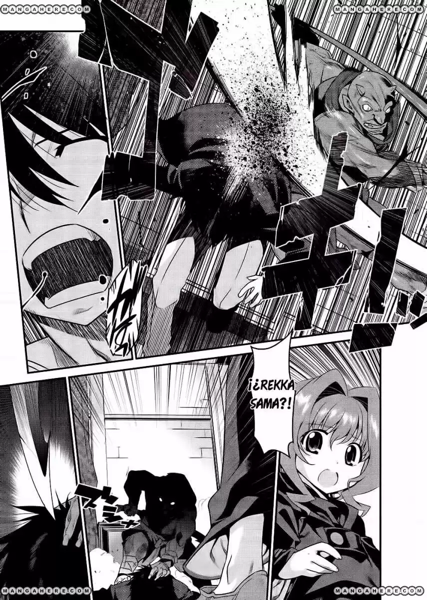 Ore ga Heroine o Tasukesugite Sekai ga Little Mokushiroku!? (2011) - Capítulo 4 - Página 14 - LectorTMOo