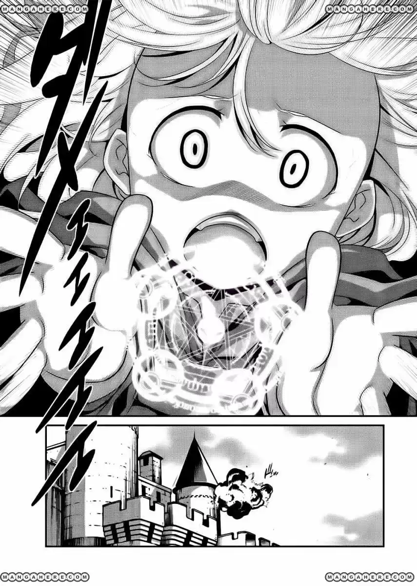 Ore ga Heroine o Tasukesugite Sekai ga Little Mokushiroku!? (2011) - Capítulo 4 - Página 15 - LectorTMOo