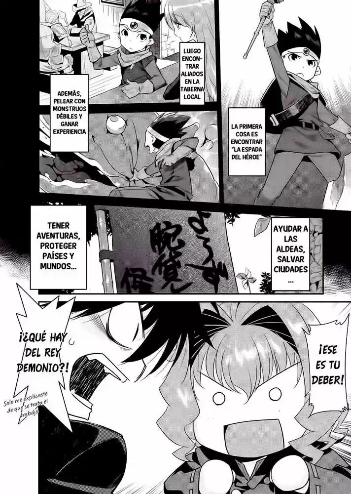 Ore ga Heroine o Tasukesugite Sekai ga Little Mokushiroku!? (2011) - Capítulo 6 - Página 7 - LectorTMOo