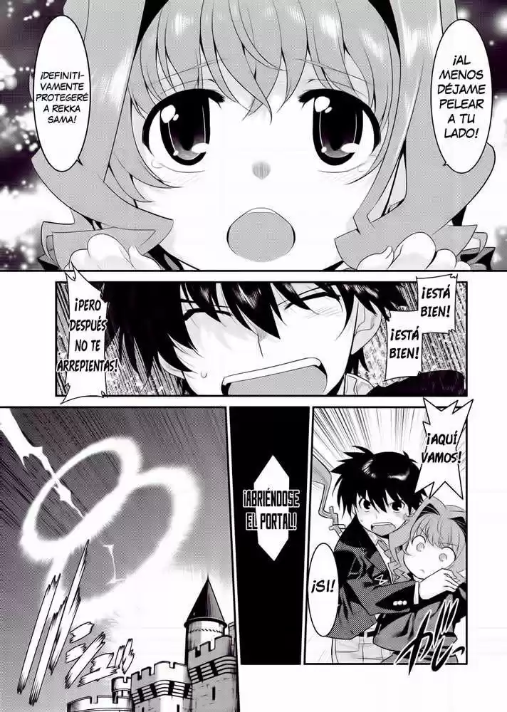 Ore ga Heroine o Tasukesugite Sekai ga Little Mokushiroku!? (2011) - Capítulo 6 - Página 17 - LectorTMOo