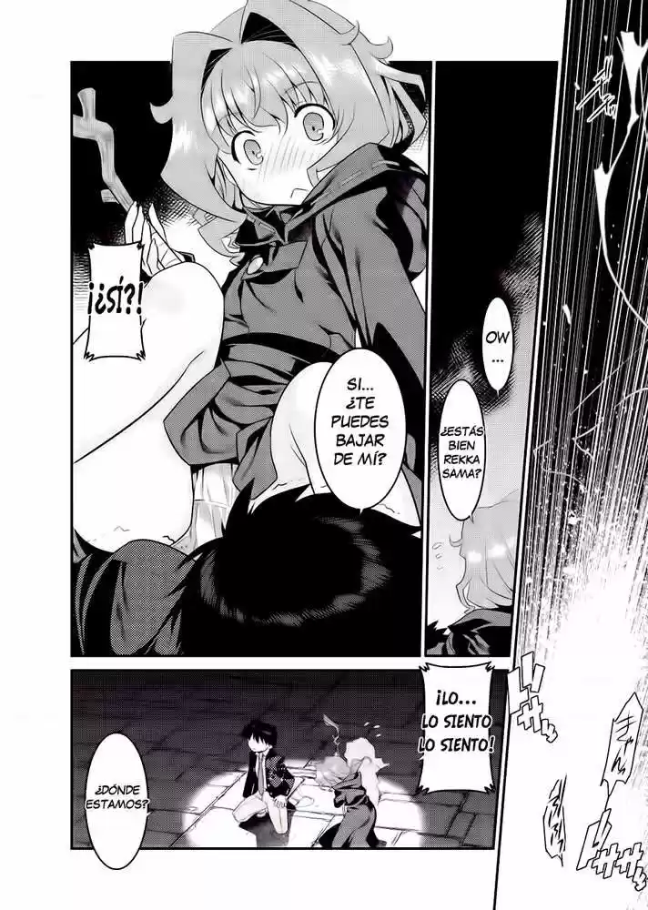 Ore ga Heroine o Tasukesugite Sekai ga Little Mokushiroku!? (2011) - Capítulo 6 - Página 19 - LectorTMOo