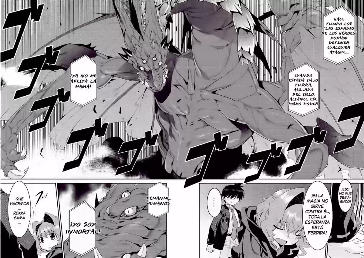 Ore ga Heroine o Tasukesugite Sekai ga Little Mokushiroku!? (2011) - Capítulo 7 - Página 15 - LectorTMOo