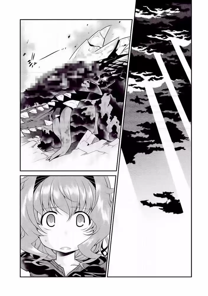 Ore ga Heroine o Tasukesugite Sekai ga Little Mokushiroku!? (2011) - Capítulo 7 - Página 20 - LectorTMOo