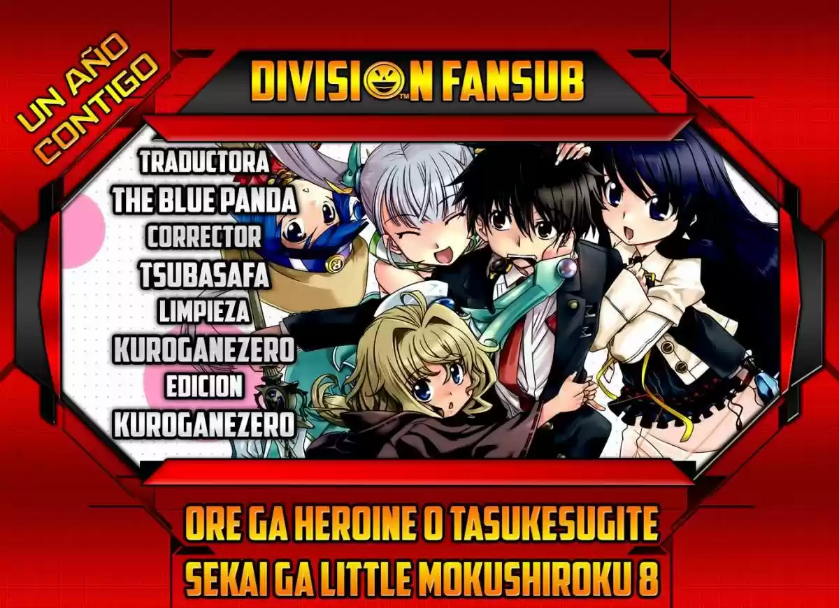 Ore ga Heroine o Tasukesugite Sekai ga Little Mokushiroku!? (2011) - Capítulo 8 - Página 1 - LectorTMOo