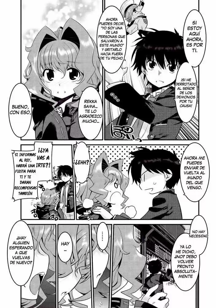 Ore ga Heroine o Tasukesugite Sekai ga Little Mokushiroku!? (2011) - Capítulo 8 - Página 5 - LectorTMOo