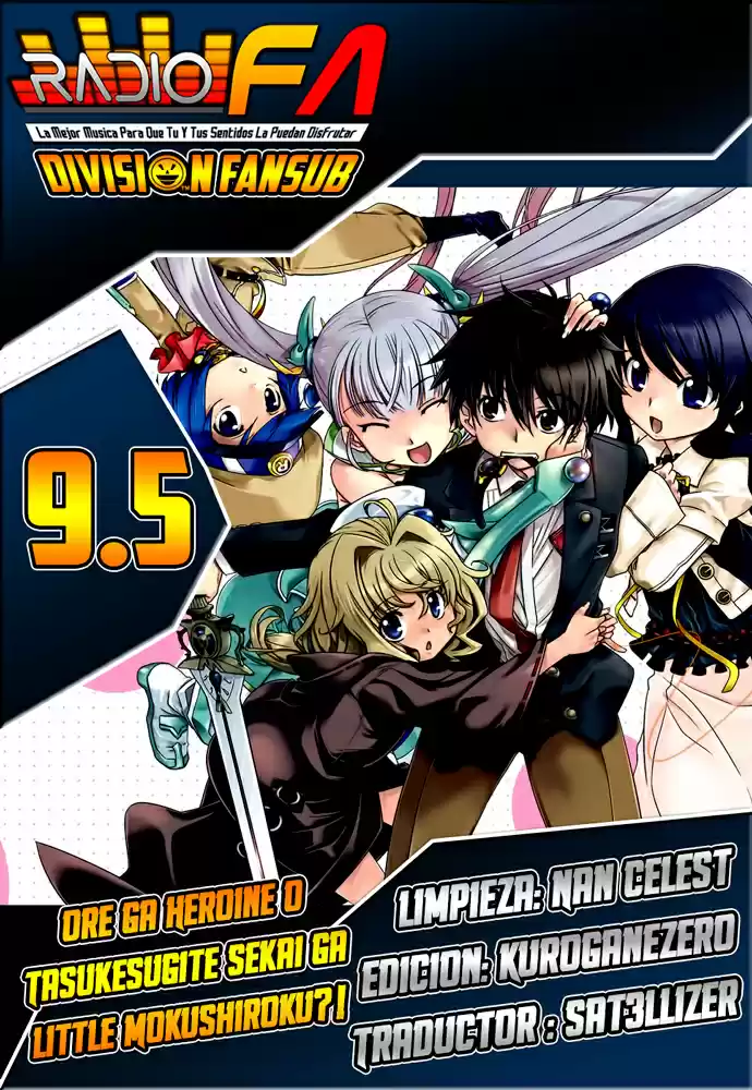Ore ga Heroine o Tasukesugite Sekai ga Little Mokushiroku!? (2011) - Capítulo 9.05 - Página 3 - LectorTMOo