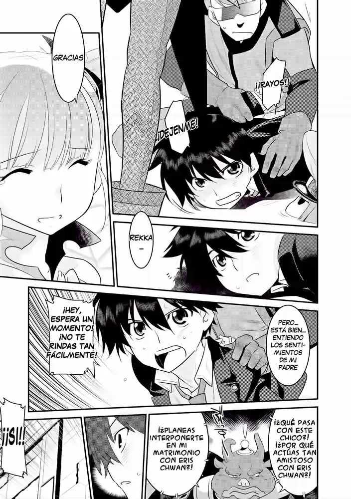 Ore ga Heroine o Tasukesugite Sekai ga Little Mokushiroku!? (2011) - Capítulo 9.05 - Página 18 - LectorTMOo