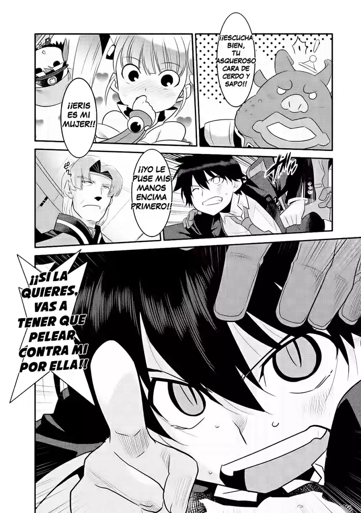 Ore ga Heroine o Tasukesugite Sekai ga Little Mokushiroku!? (2011) - Capítulo 9.05 - Página 19 - LectorTMOo